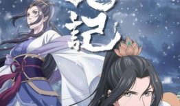 择天记动漫,奇幻修真世界的少年逆袭之旅